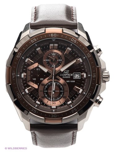 EFR-539L-5A SE CASIO RUCNI SAT